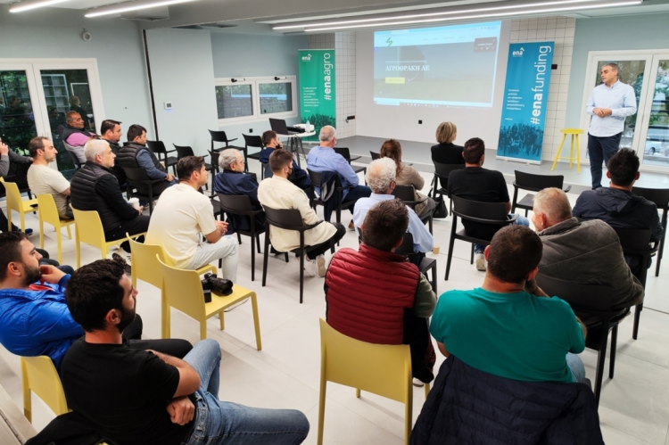 Καινοτόμες Τεχνολογίες & Σύγχρονες Απαιτήσεις στην Αγορά Ζωοτροφών